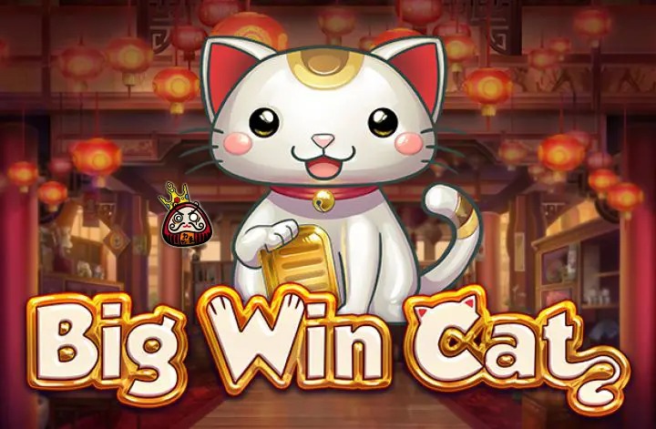 big-win-cat-play-go-feautute-1.j 【2024年最新】オンラインスロットおすすめ10選！ネットカジノ最新人気スロット