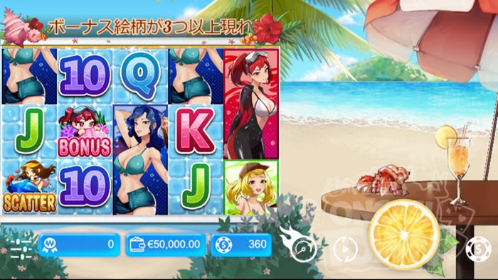 bikini-queens2 ビキニクイーンズ （Bikini Queens）確率、解析、攻略、期待値完全攻略！