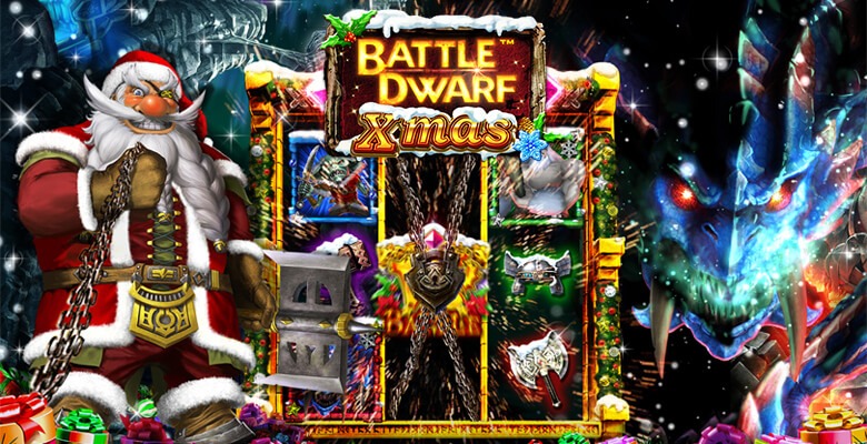 slot-battledwarfxmas-topimg-1 2023年オンラインカジノの人気おすすめスロット