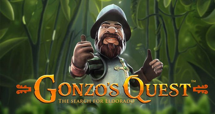 ゴンゾーズクエスト（Gonzo’s Quest ）確率、解析、攻略、期待値完全攻略！